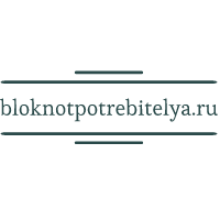 ВузИнфо